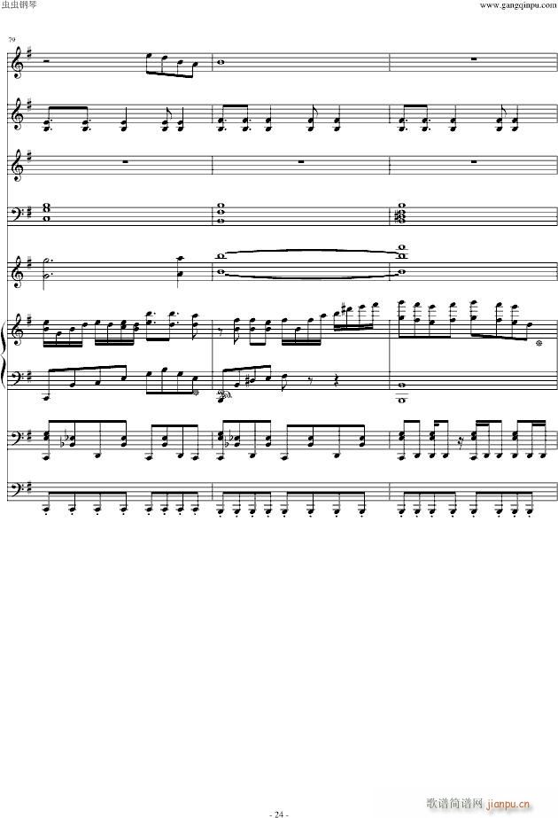 Alone �n���䘷(l�� )����(����V)24