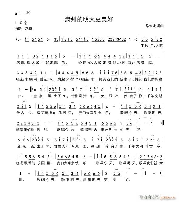 �C�ݵ����������(���ָ��V)1