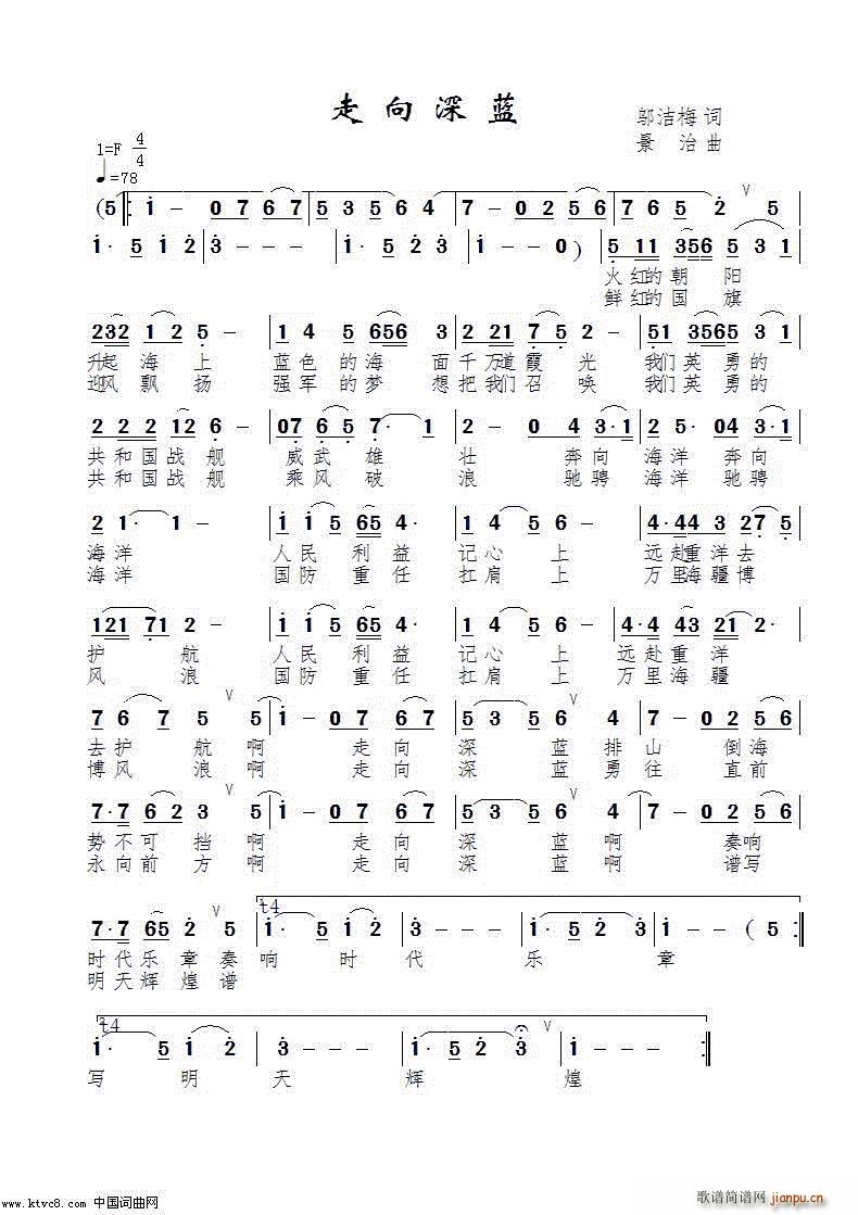 �������{ �����ჺ�ݳ�(ʮ�ּ�����)1