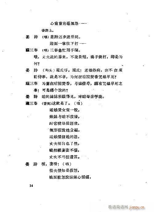 ���ײ��u�������xĿ�1-40(ʮ�ּ�����)15