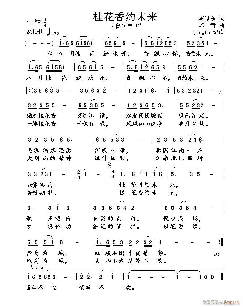 ����sδ��(l��i)(���ָ��V)1