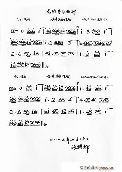 ��ǻ����(l�� )���� �g�����T(m��n)�� �������T(m��n)��(ʮ�ּ�����)1