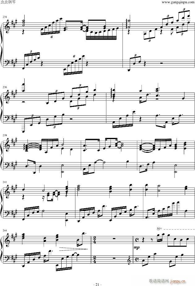 without  you(����V)21