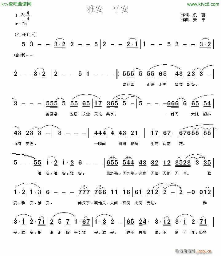 �Ű� ƽ�� ���Ű�����(ʮ�ּ�����)1