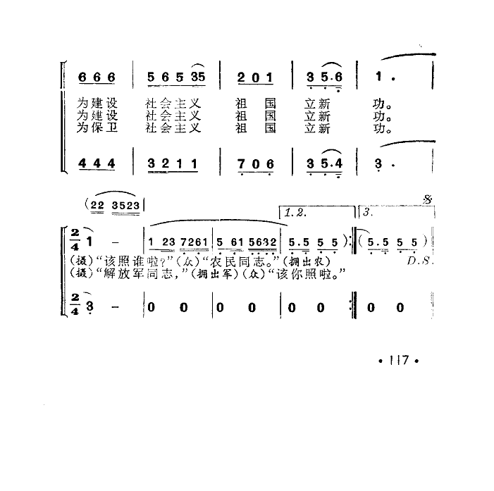 �찲�T(m��n)ǰ��(g��)Ӱ(���ָ��V)5