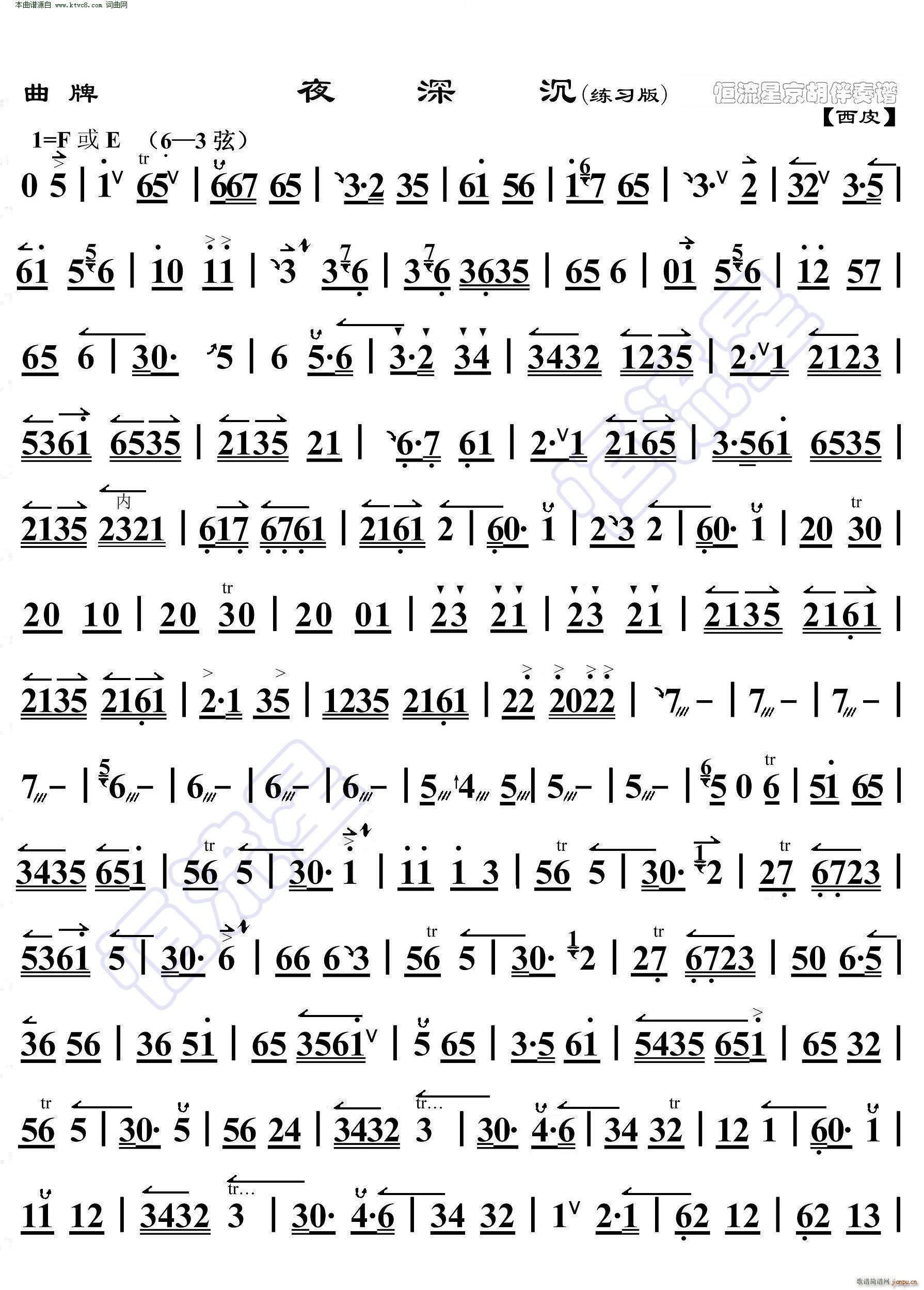 ҹ��� ���� ���������V(�������V)1