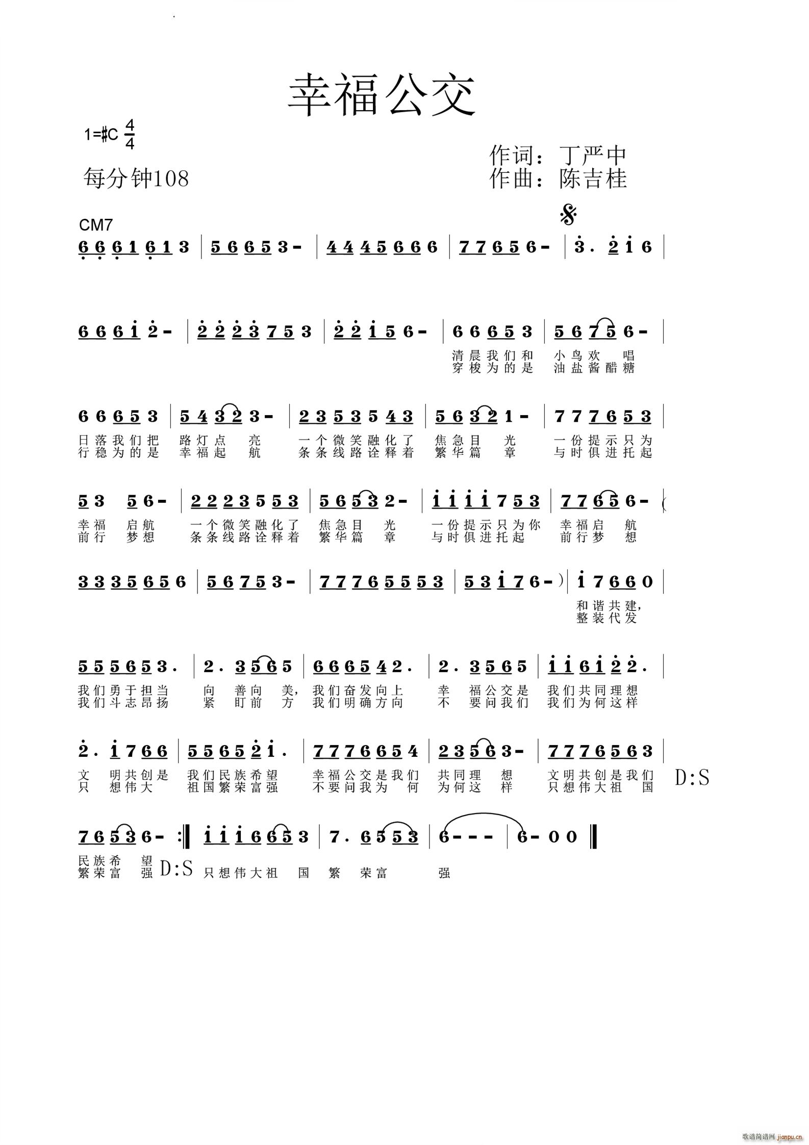 �Ҹ�����(���ָ��V)1