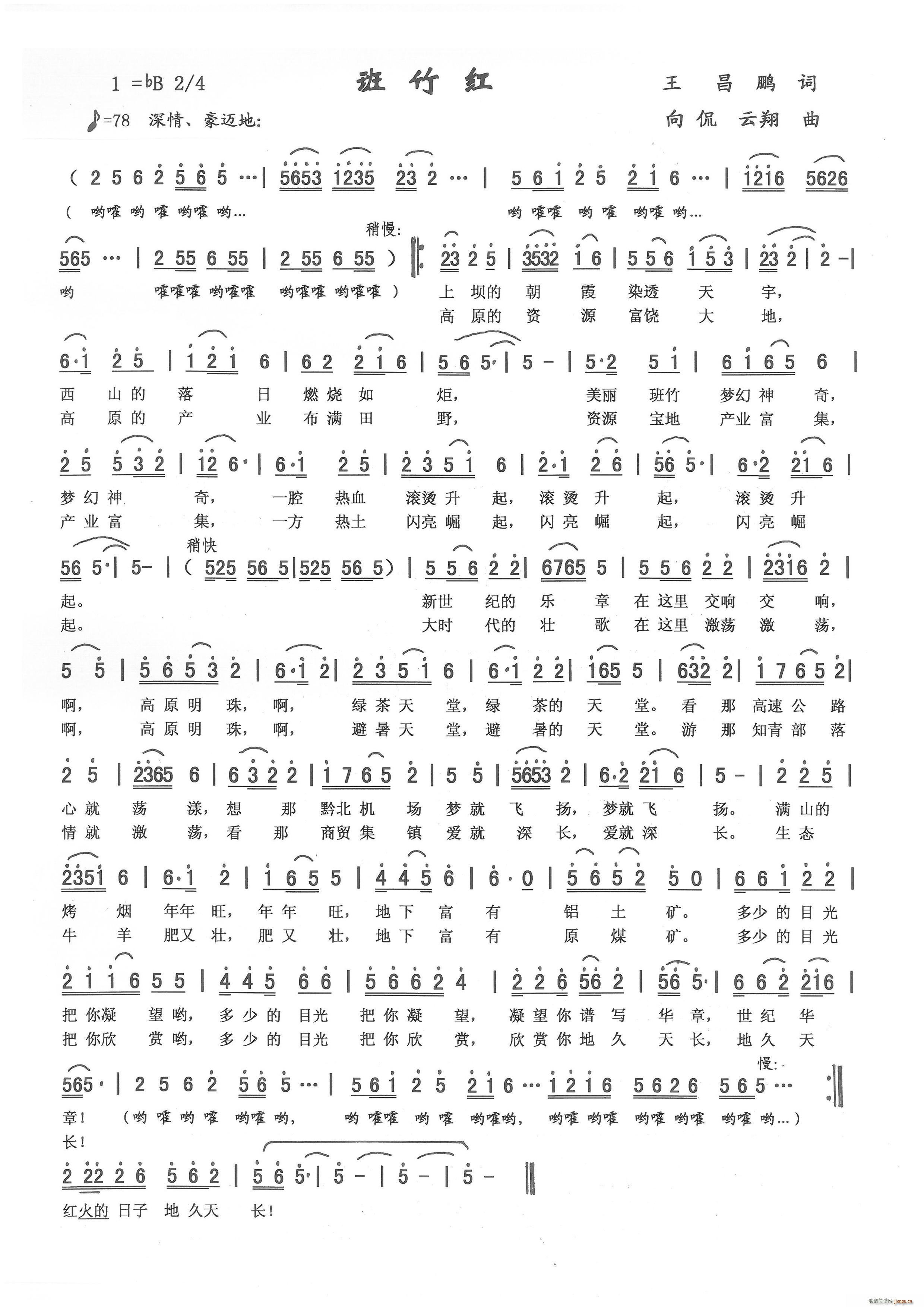 ����t ��٩(���ָ��V)1