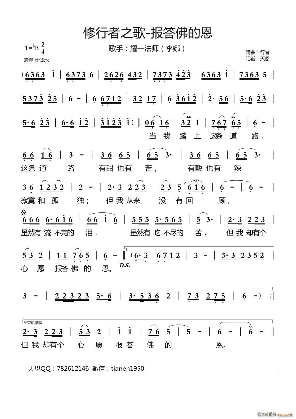 ������֮�� ����Ķ�(ʮ�ּ�����)1