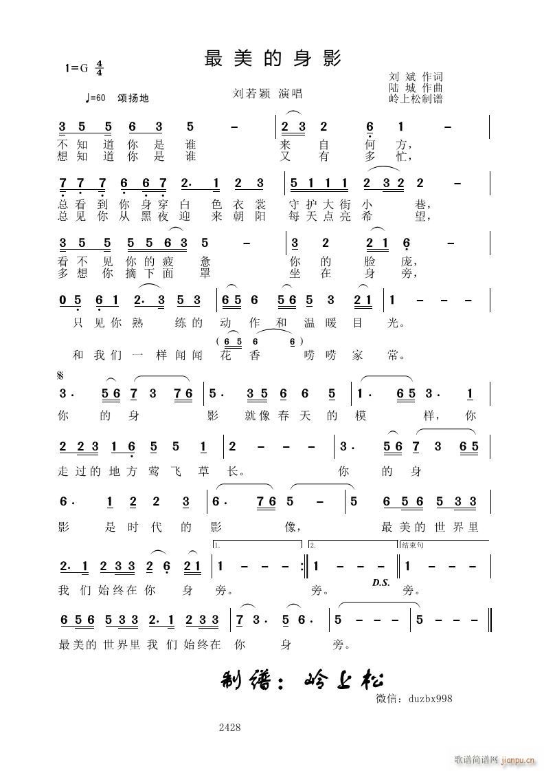 ��������Ӱ(���ָ��V)1