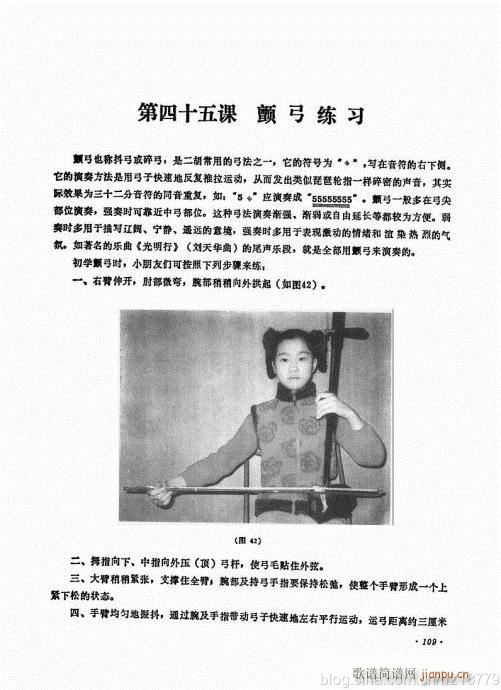 ����ӆ�棩104-123(�����V)6