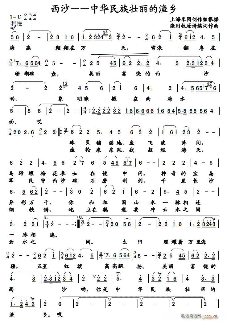 ��ɳ�����A��������ĝO�l(ʮ�ּ�����)1