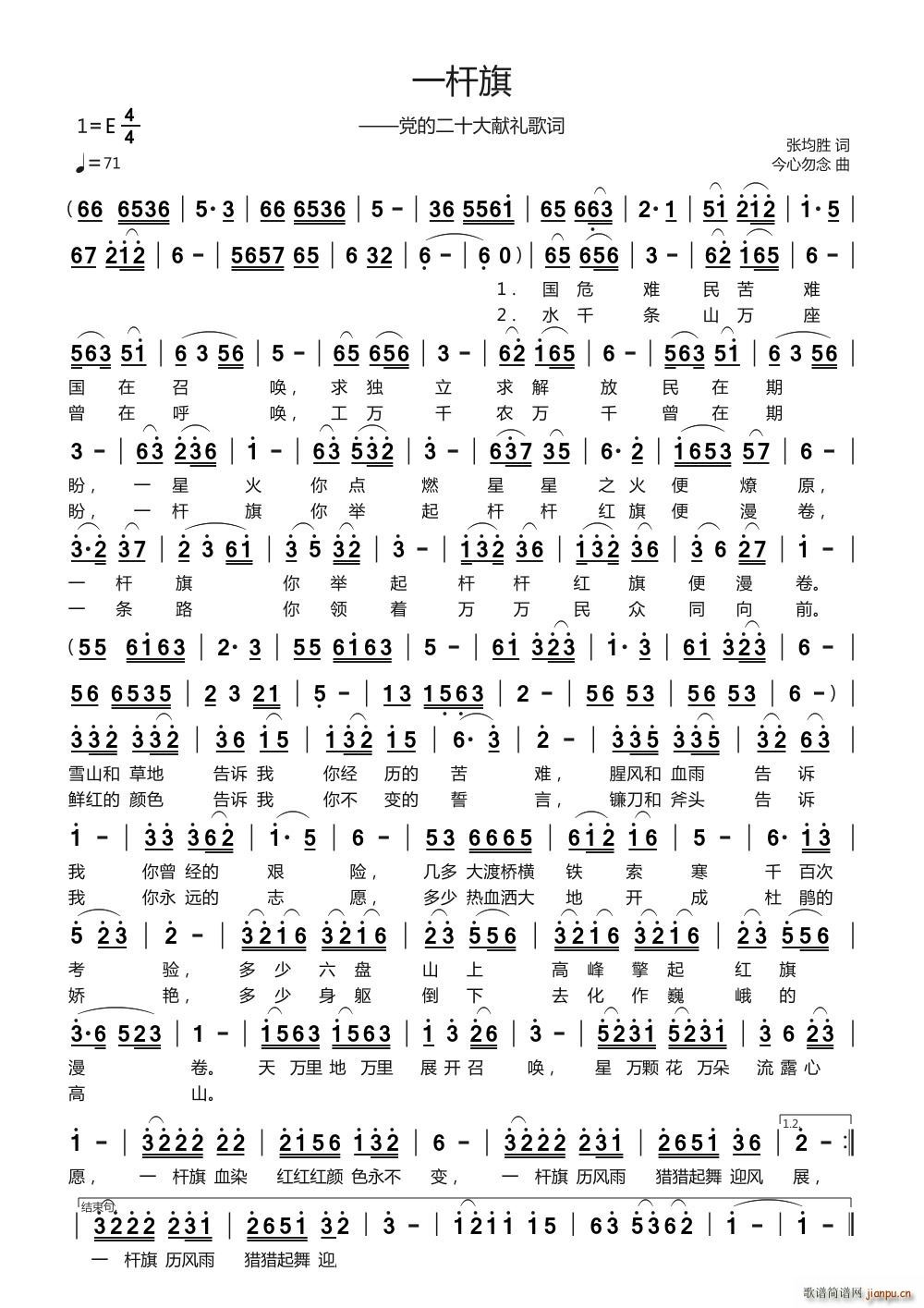 һ�U�� �h�Ķ�ʮ��I�Y(ʮ�ּ�����)1