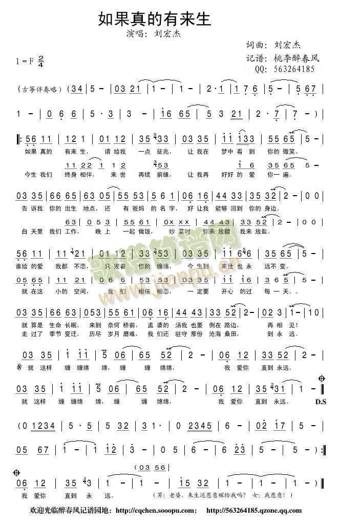 ������߀�Ё�(l��i)��(���ָ��V)1