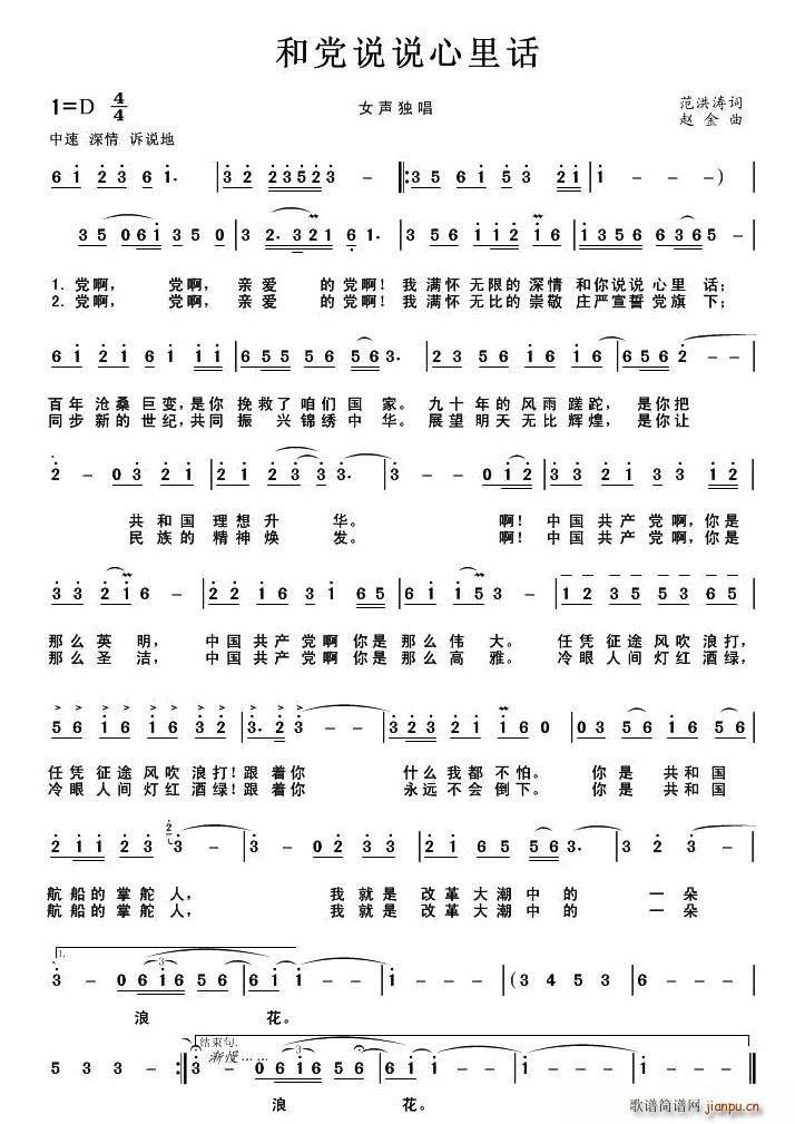 ���h�f(shu��)�f(shu��)����Ԓ(hu��)(���ָ��V)1