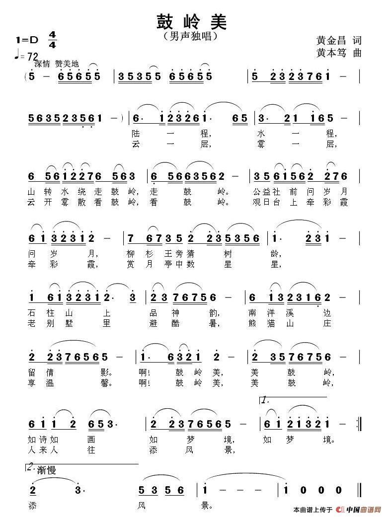 �ĎX��(���ָ��V)1