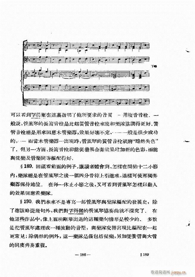 ���Ҙ�(l�� )���̳� �¾� 181 240(ʮ�ּ�����)5