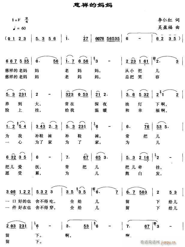 ����ċ���1(���ָ��V)1