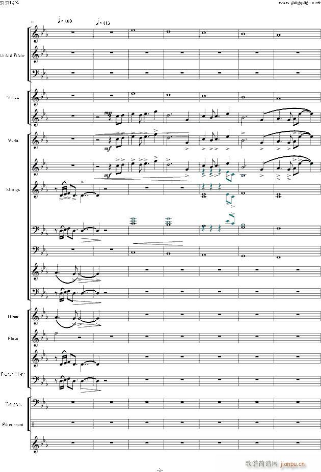 ���֮�� �𺳬F����푰�(����V)3