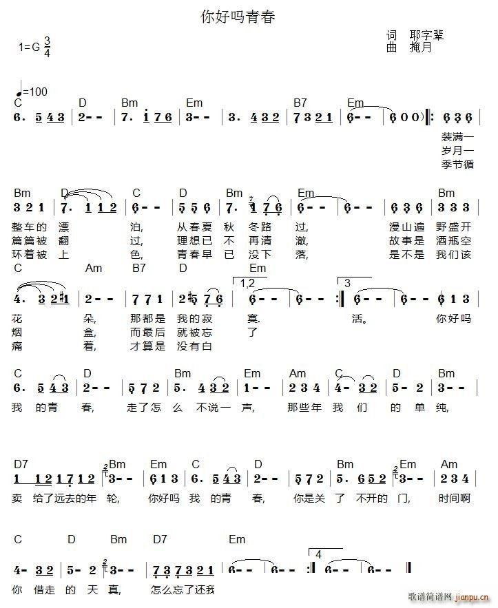 ��ð� �ഺ(���ָ��V)1