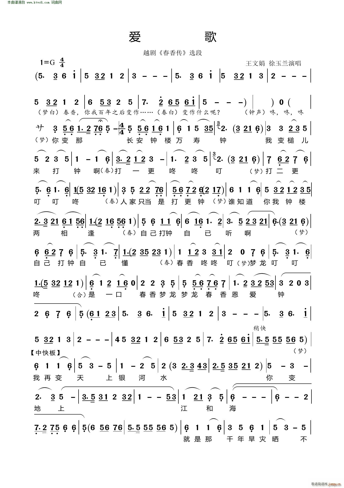 ��(��i)�� Խ�� �����(Խ�����V)1