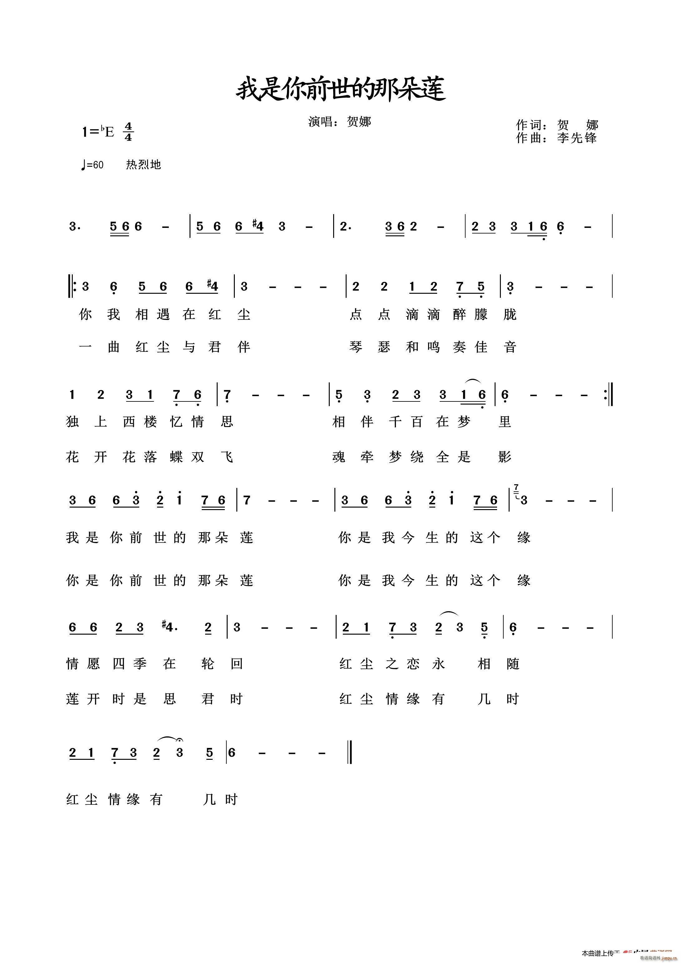 ������ǰ�����Ƕ�ɏ(���ָ��V)1