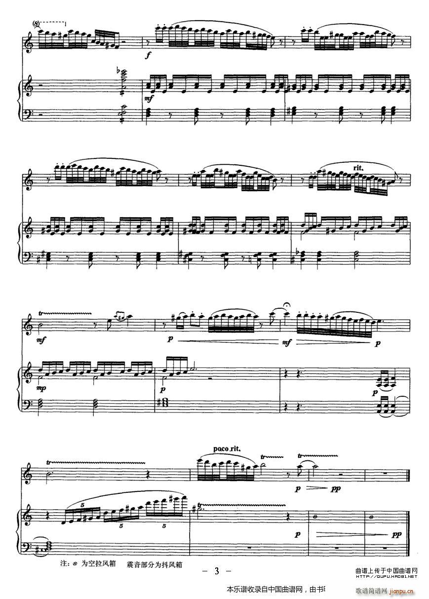 ��ʲ�ŵ� �L(ch��ng)���c���L(f��ng)��(���L(f��ng)���V)3