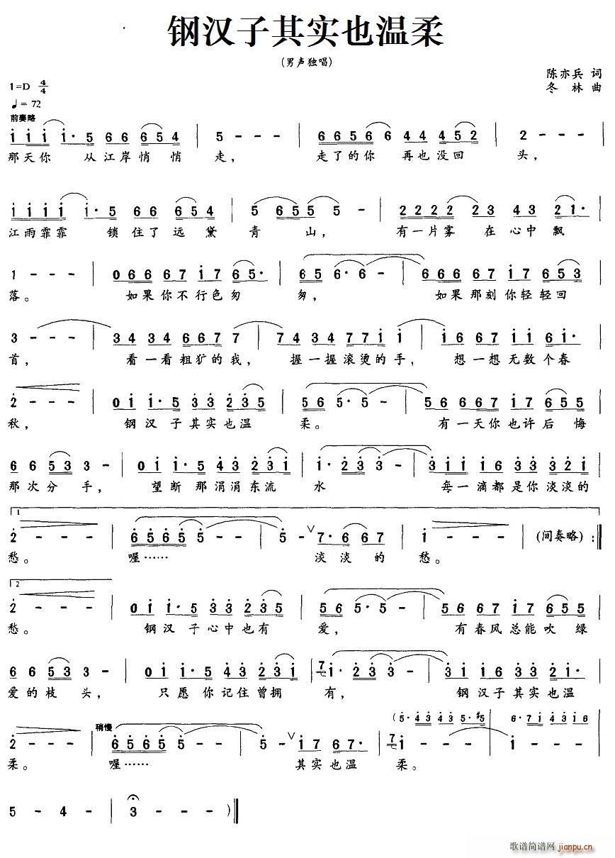 䓝h���䌍(sh��)Ҳ����(���ָ��V)1