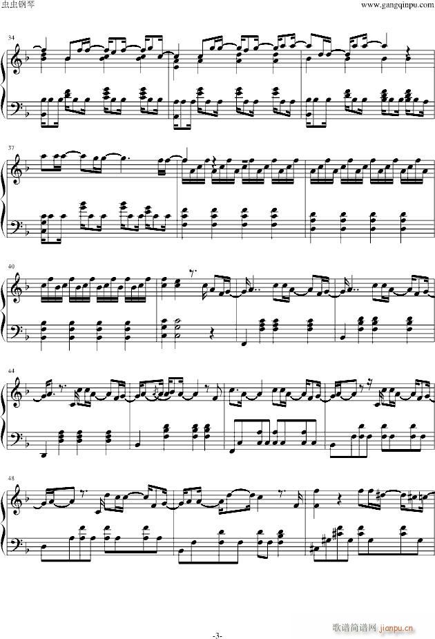 ���ﶼ���� �ܽ܂��Ӱ ���_��(��i)�� �������}�������ư�(����V)3