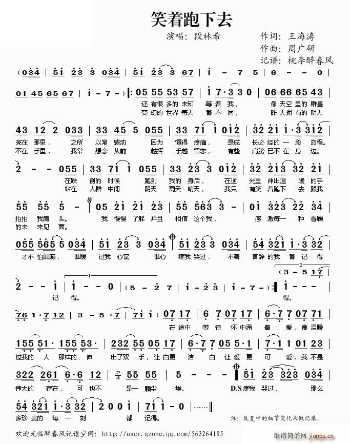 Ц��(zh��)����ȥ(���ָ��V)1