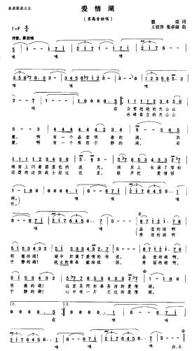 ��(��i)���(���ָ��V)1