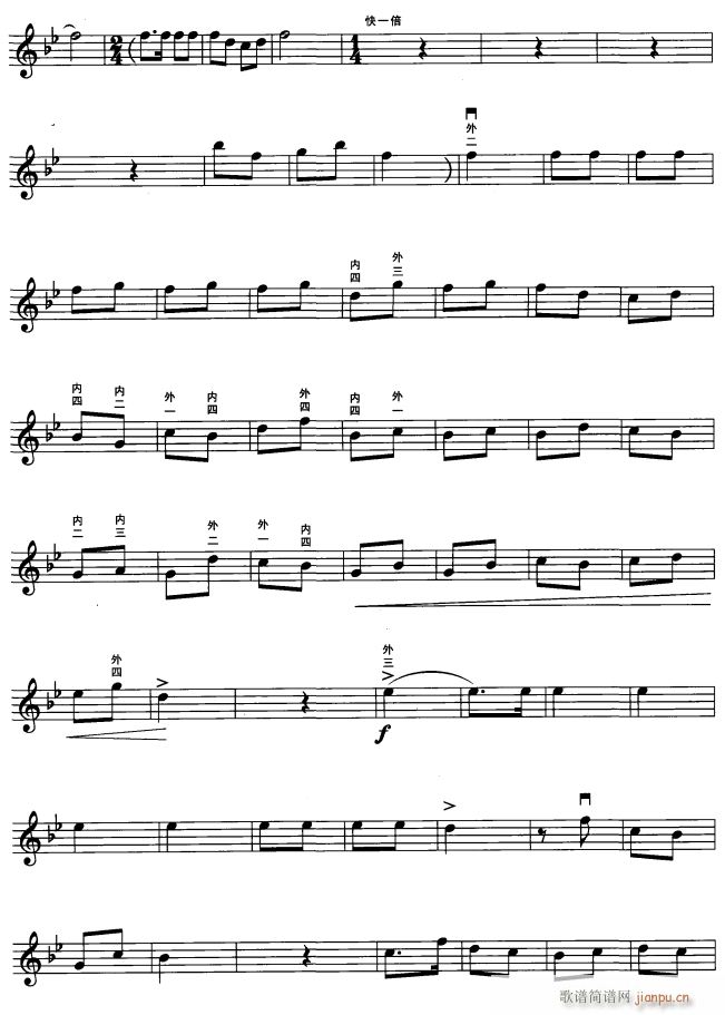 ����ɽ 5(�����V)1