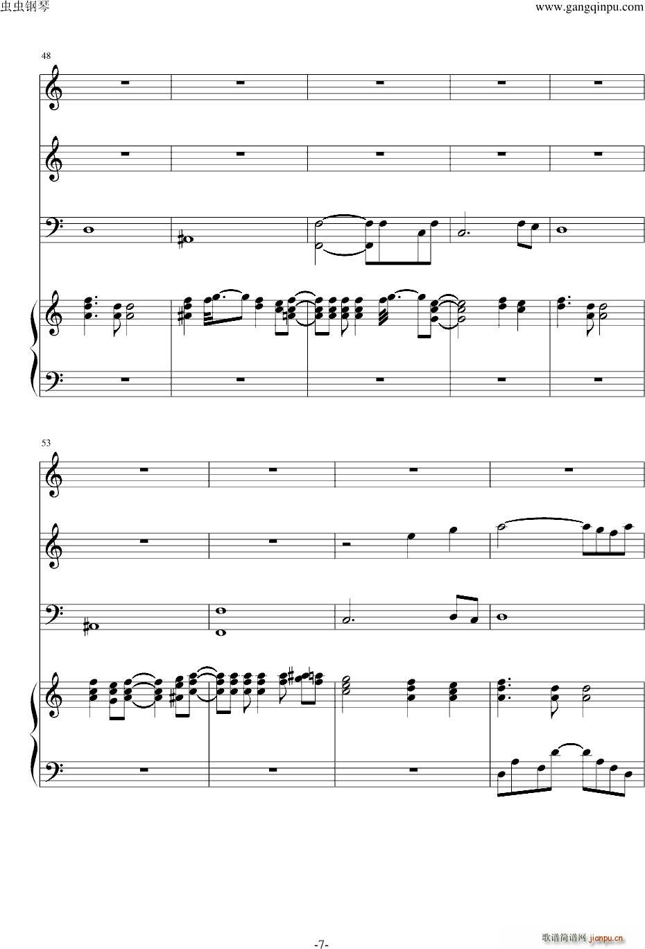 ʥ�Tʿ�Ĺ�â(����V)7