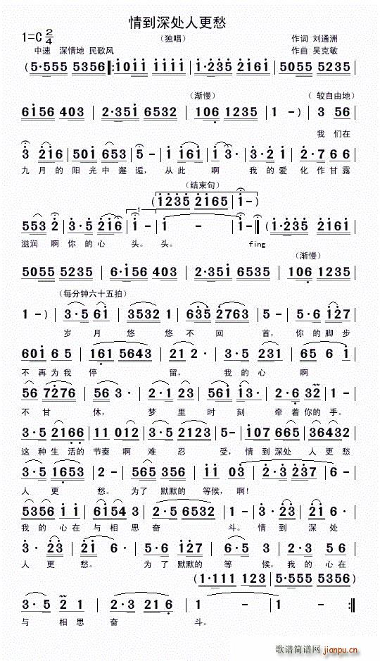 �鵽��̎�˸��� ����(ʮ�ּ�����)1