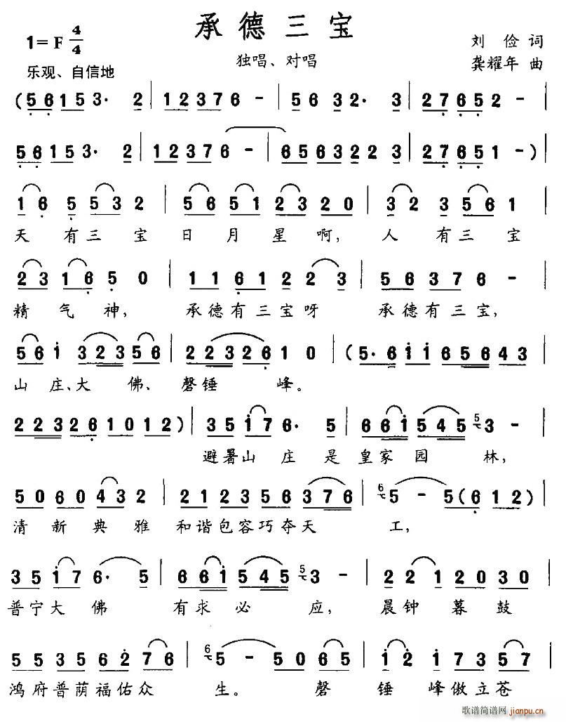 �е�����(���ָ��V)1