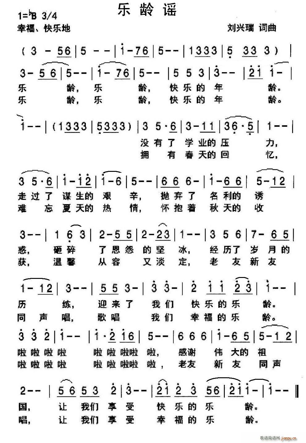 ��(l�� )�g�{(���ָ��V)1