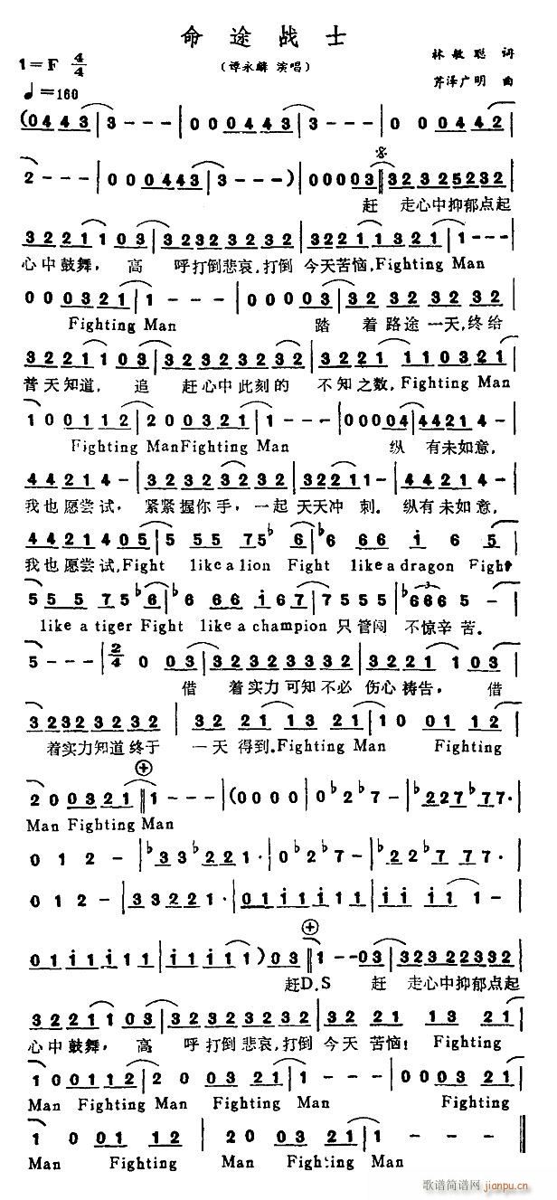 ��;��ʿ(���ָ��V)1