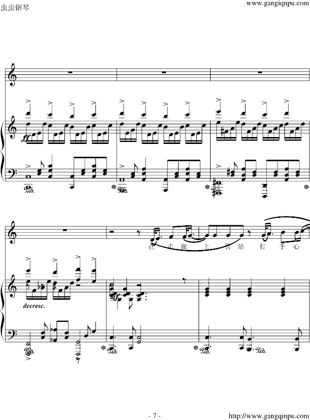 �ѹ�Ӣ�ļs��(����V)7