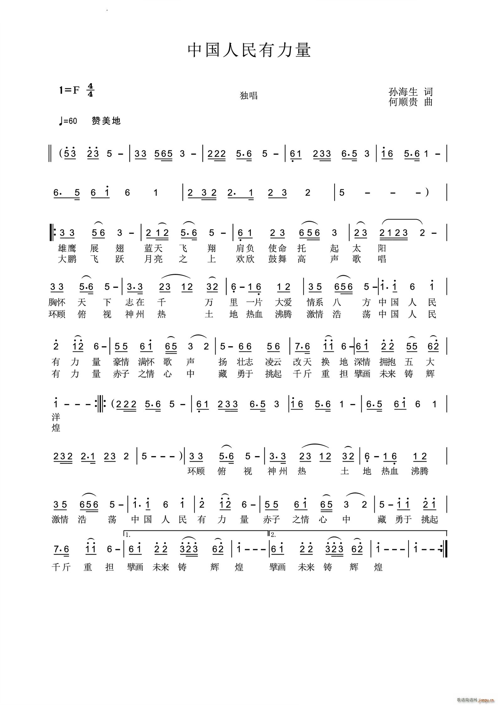 �Ї�����������(���ָ��V)1