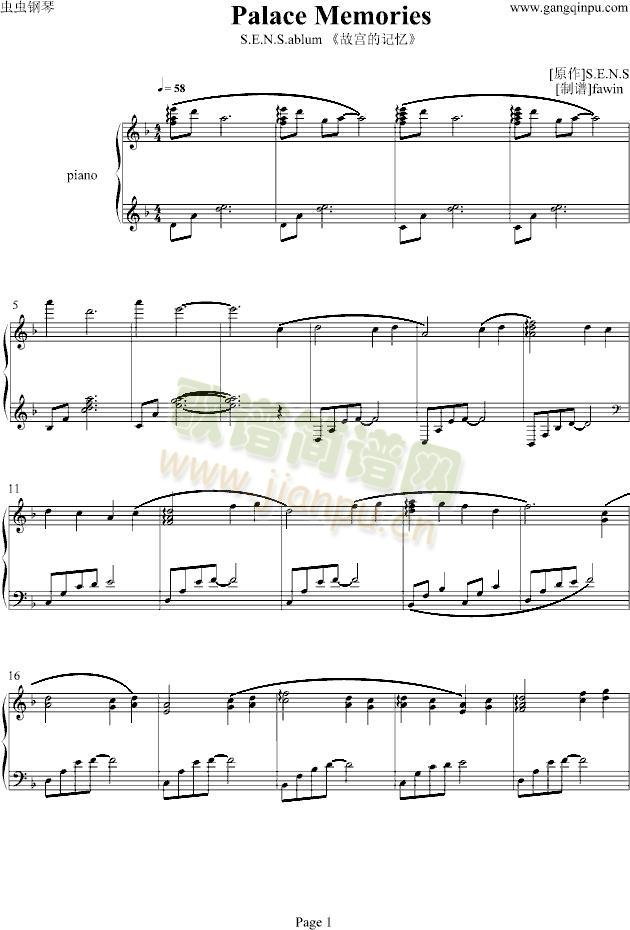 �ʌm��ӛ��(����V)1