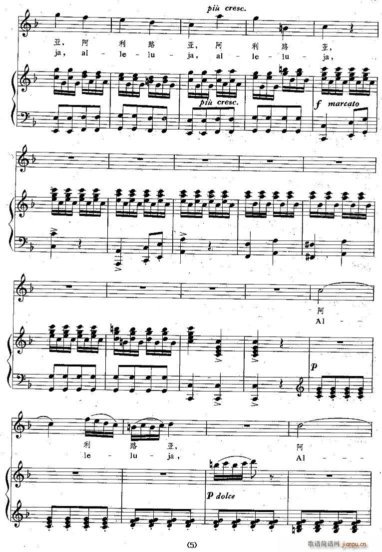 ����·��(���ָ��V)5