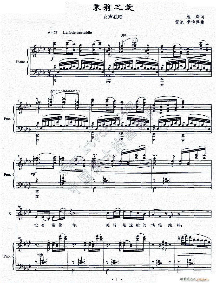 ����֮��(��i) Ů���� ���(����V)1