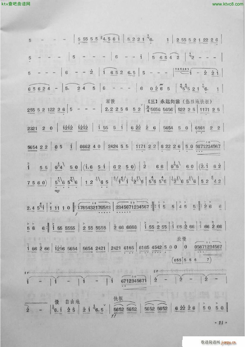 ����һ��(g��)�S���� �������x���ļ� �܊����(�Ѻ��V)3