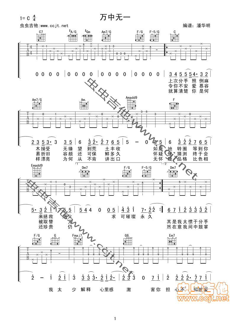 �f(w��n)�Пo(w��)һ(���ָ��V)1