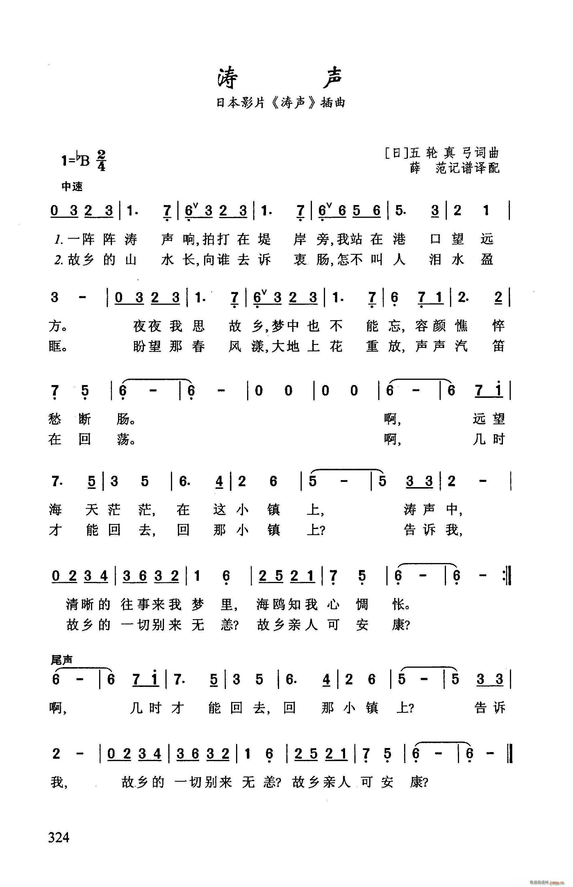 �� �ձ��Ӱ �� ����(ʮ�ּ�����)1