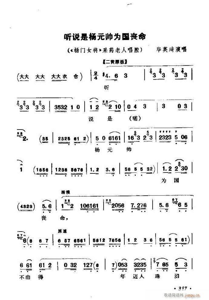 ������(zh��)����ǻ�x �ϼ� 301 360(�������V)17