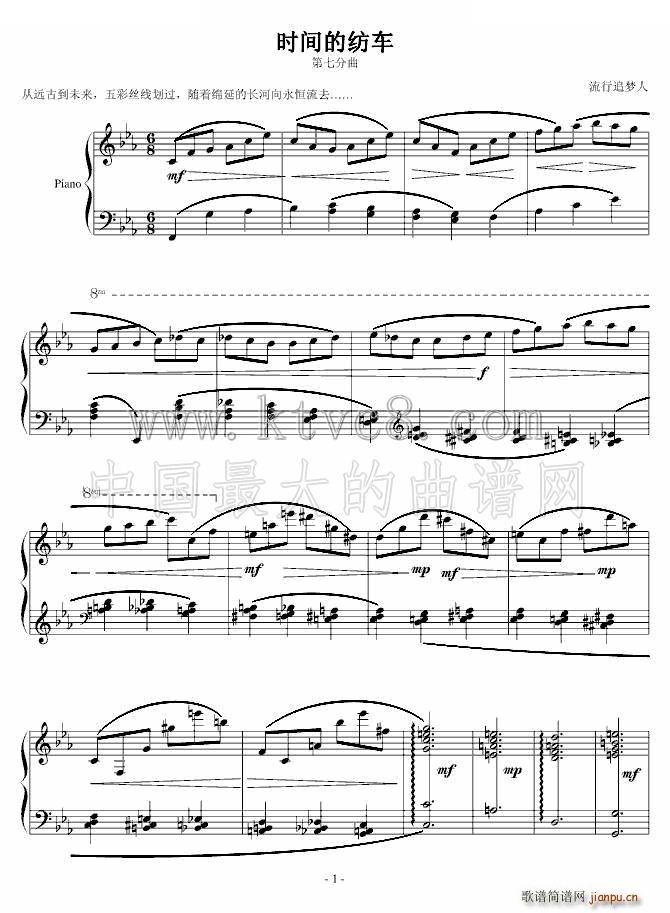 �r(sh��)�g�ļ�܇(ch��) ȫ��(���ָ��V)1