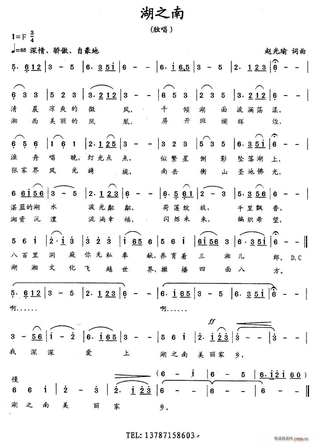 ��֮��(���ָ��V)1