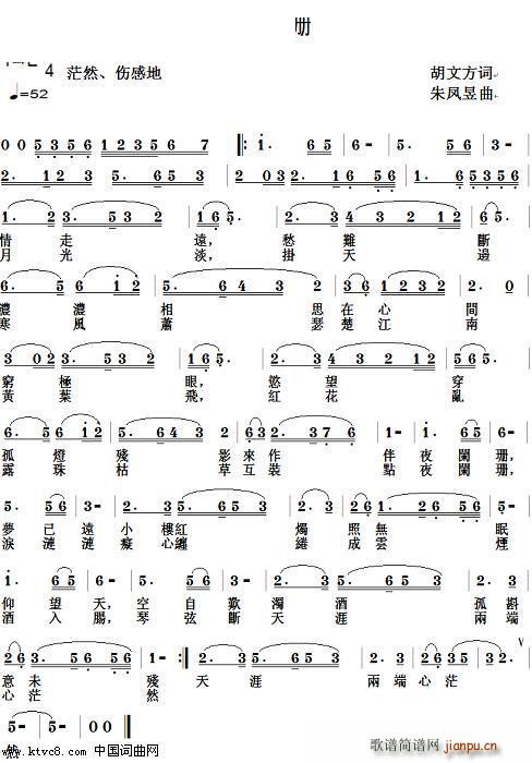 ҹ�@ɺ(���ָ��V)1