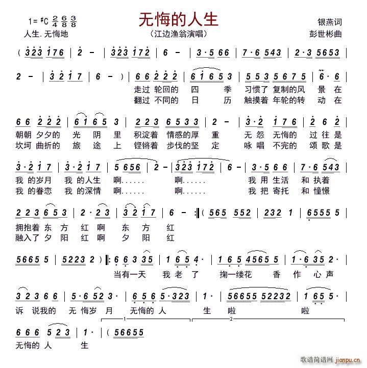 �o(w��)�ڵ�����(���ָ��V)1